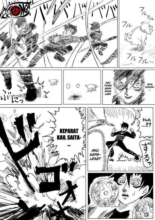Chapter 104 - halaman 17