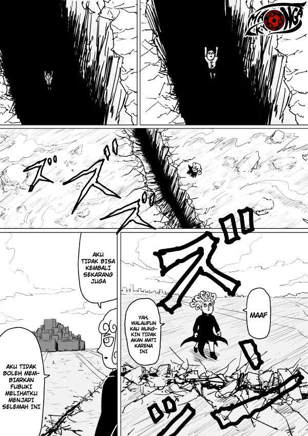 Chapter 104 - halaman 26