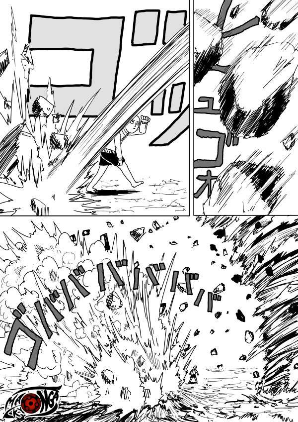 Chapter 103 - halaman 13