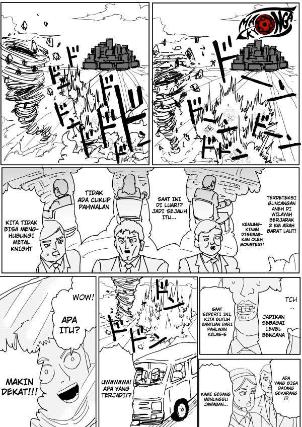 Chapter 103 - halaman 14