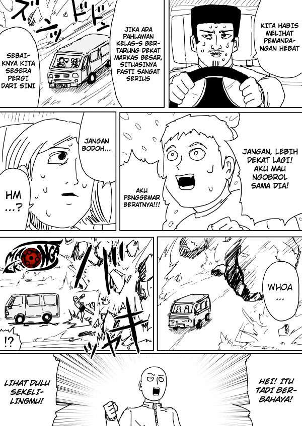 Chapter 103 - halaman 16