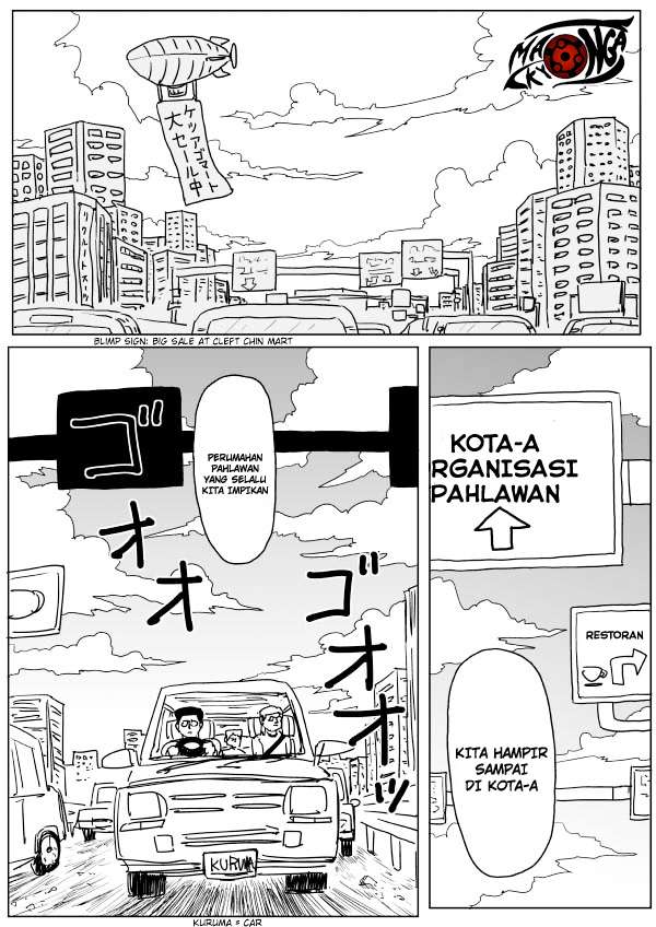 Chapter 103 - halaman 3