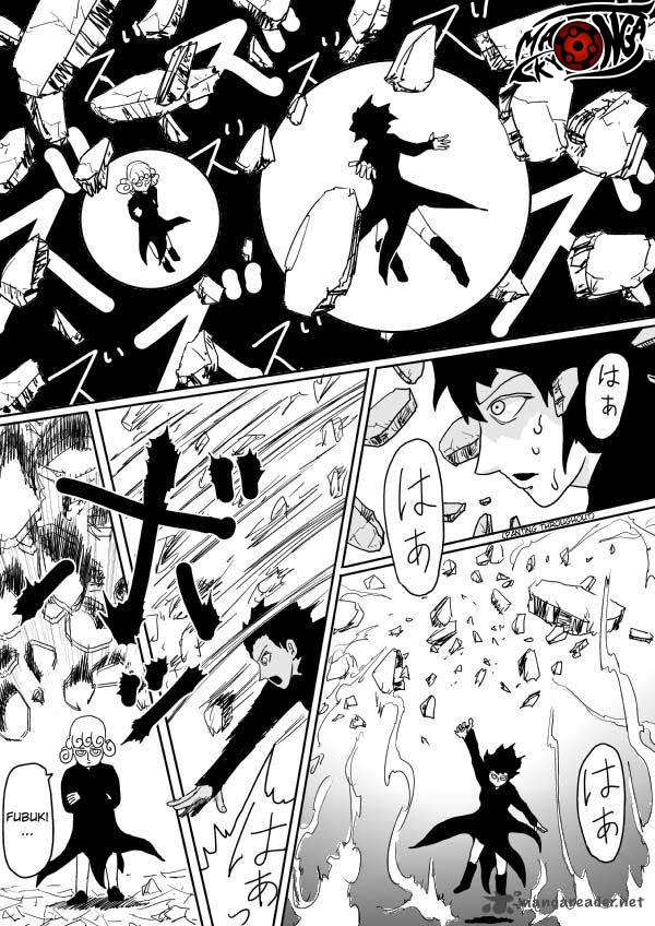 Chapter 100 - halaman 17