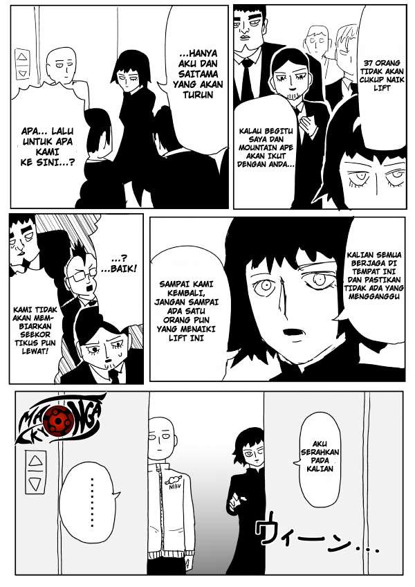 Chapter 98 - halaman 12