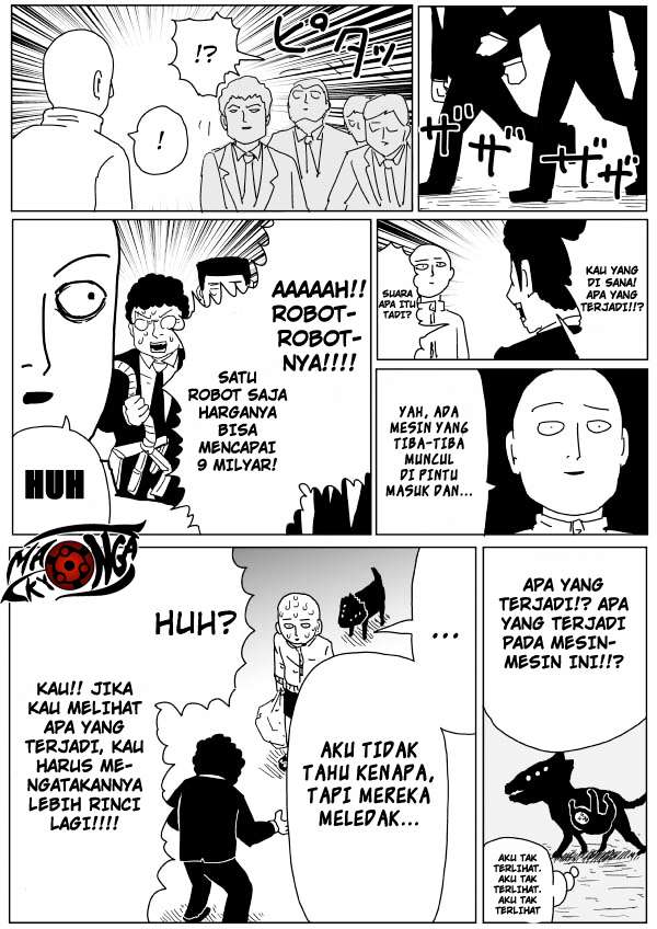 Chapter 96 - halaman 16