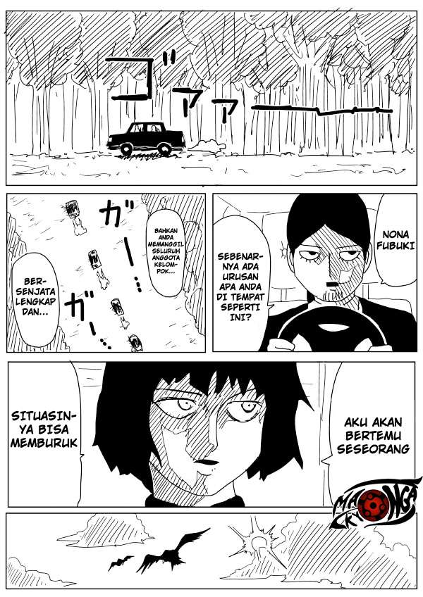 Chapter 96 - halaman 3