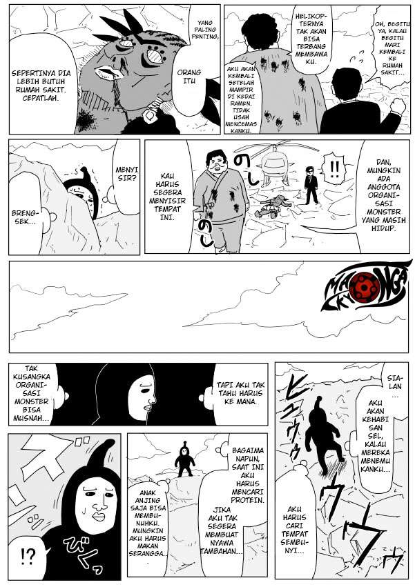 Chapter 95 - halaman 14