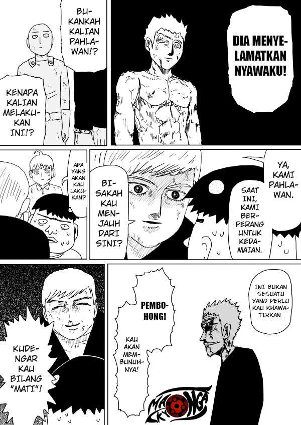Chapter 94 - halaman 17
