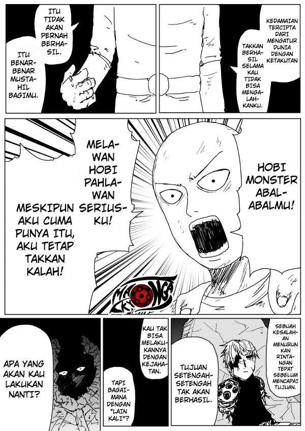 Chapter 93 - halaman 16