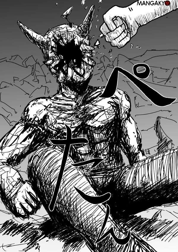 Chapter 92 - halaman 20