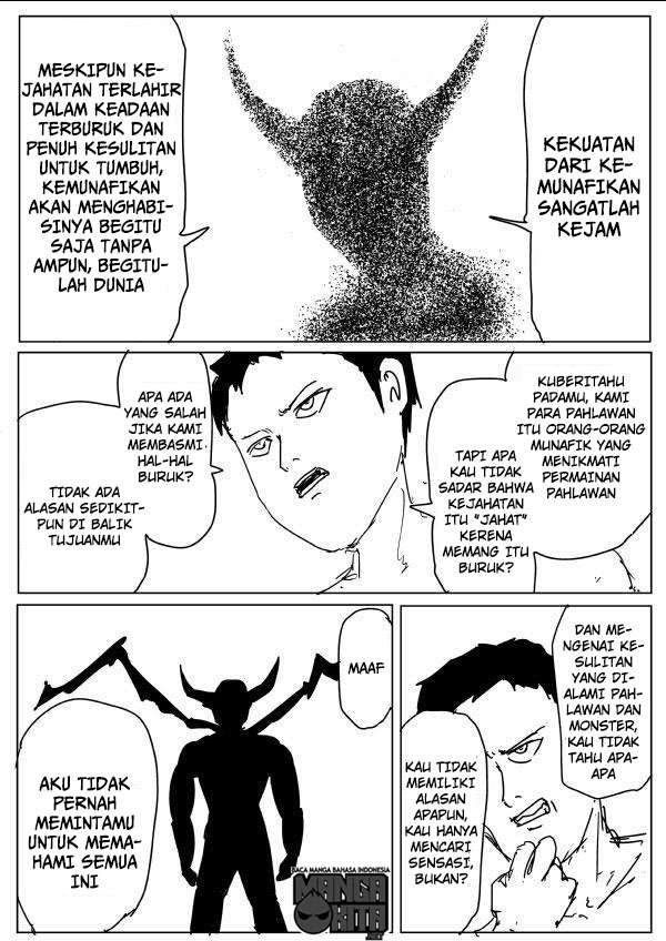 Chapter 82 - halaman 14