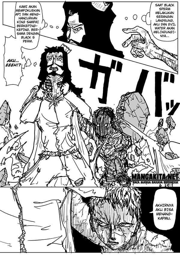 Chapter 74 - halaman 7