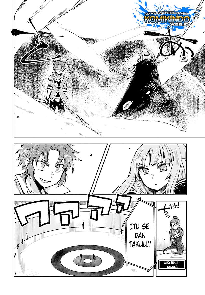 Chapter 47 - halaman 17