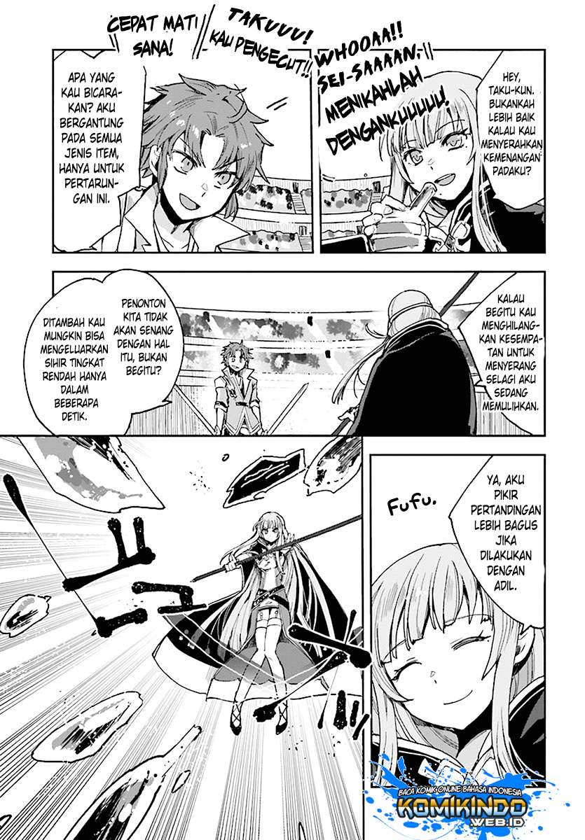 Chapter 47 - halaman 18