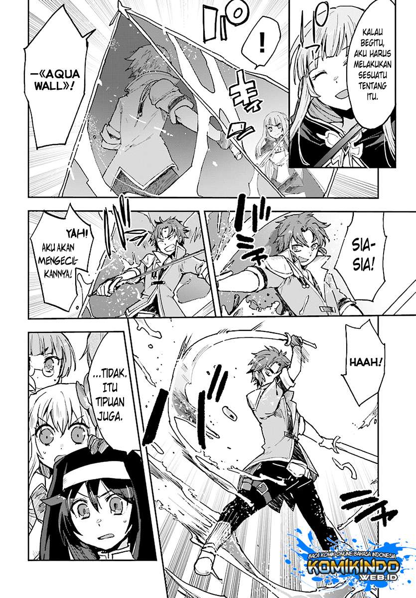 Chapter 47 - halaman 21