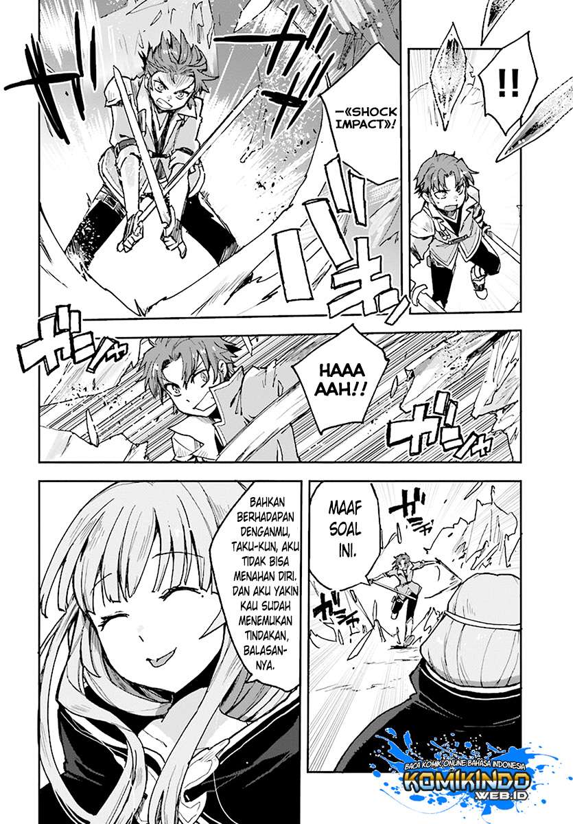 Chapter 47 - halaman 23