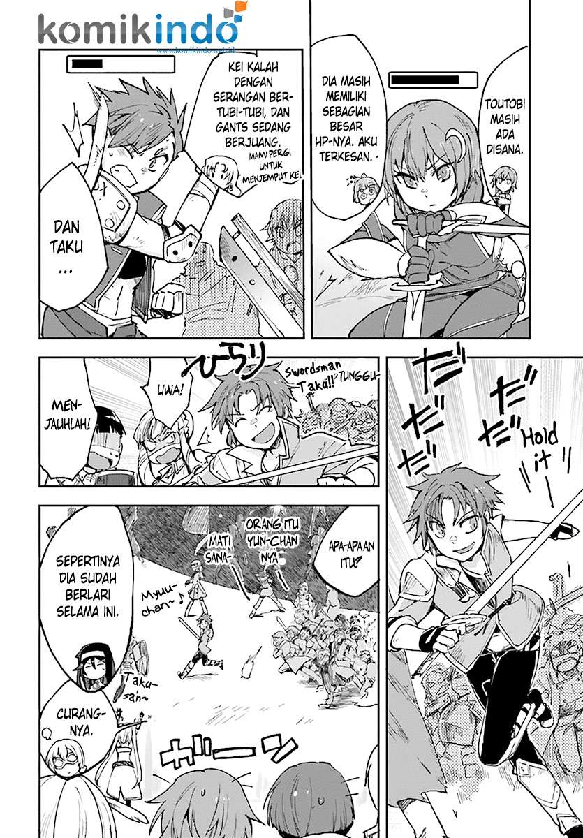 Chapter 46 - halaman 15