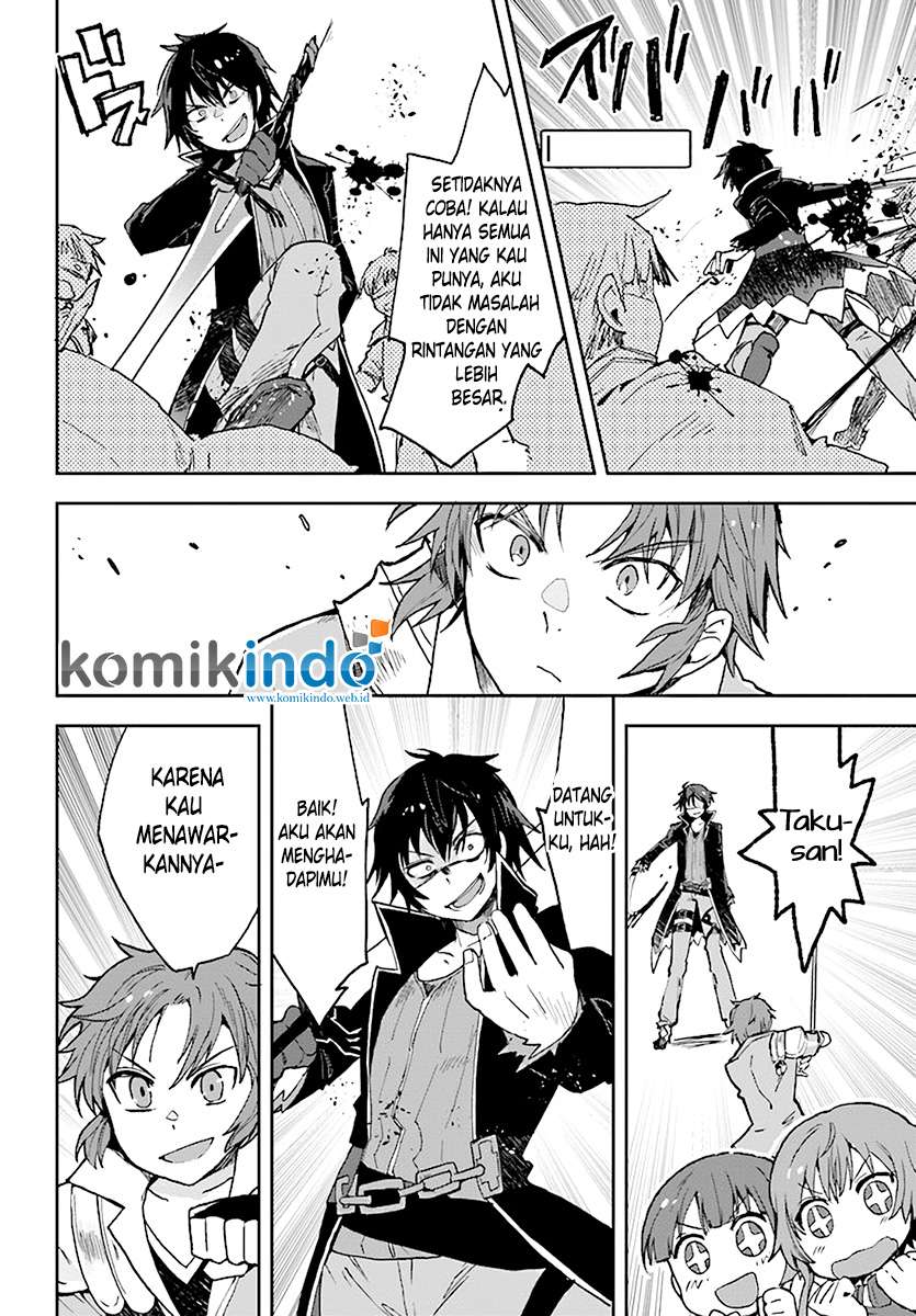 Chapter 46 - halaman 17