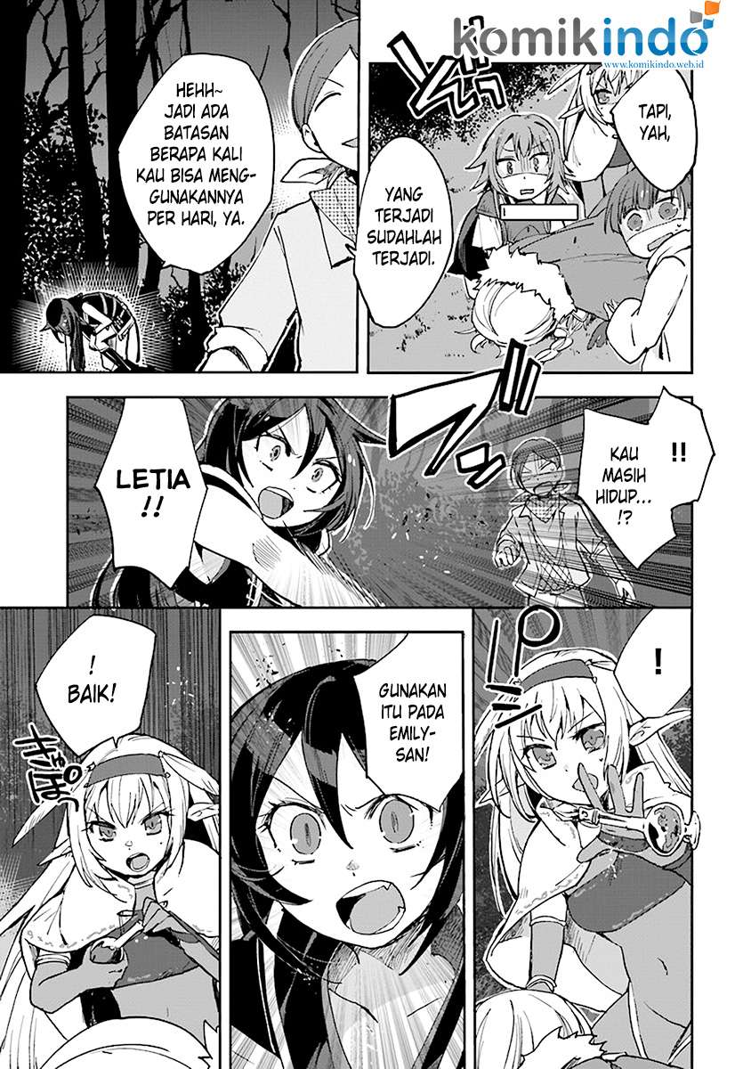 Chapter 45 - halaman 8