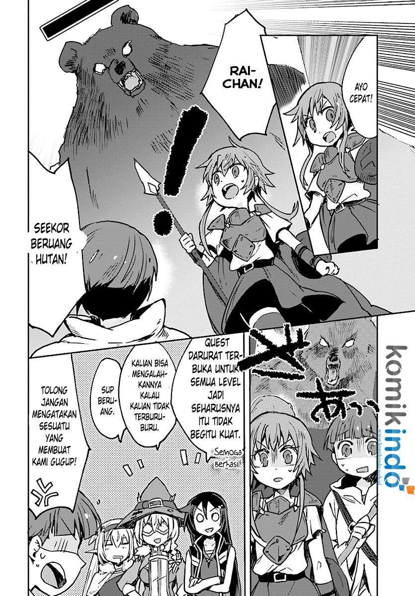 Chapter 43 - halaman 17
