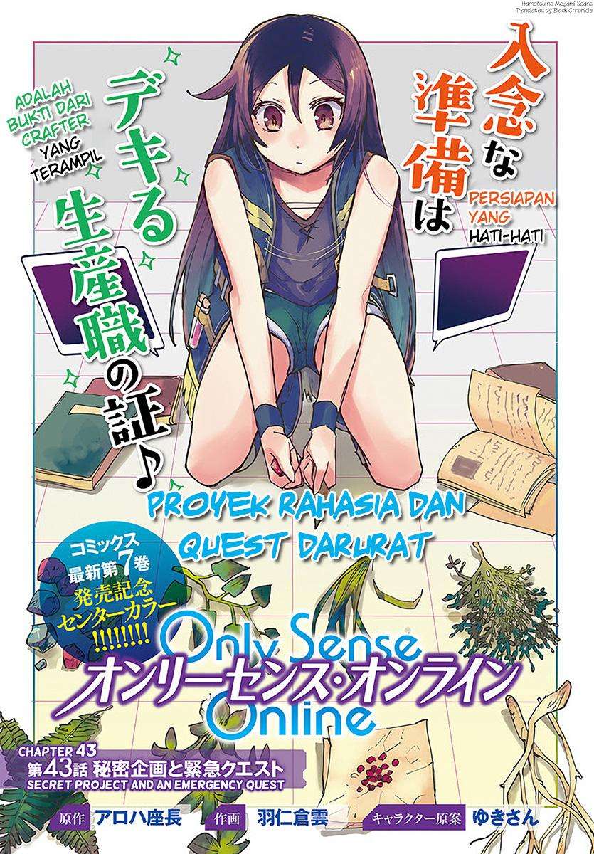 Chapter 43 - halaman 3