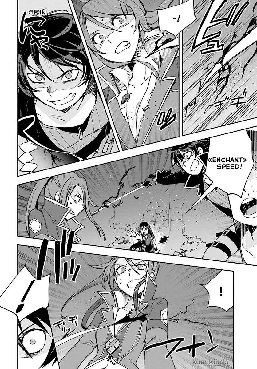 Chapter 41 - halaman 9
