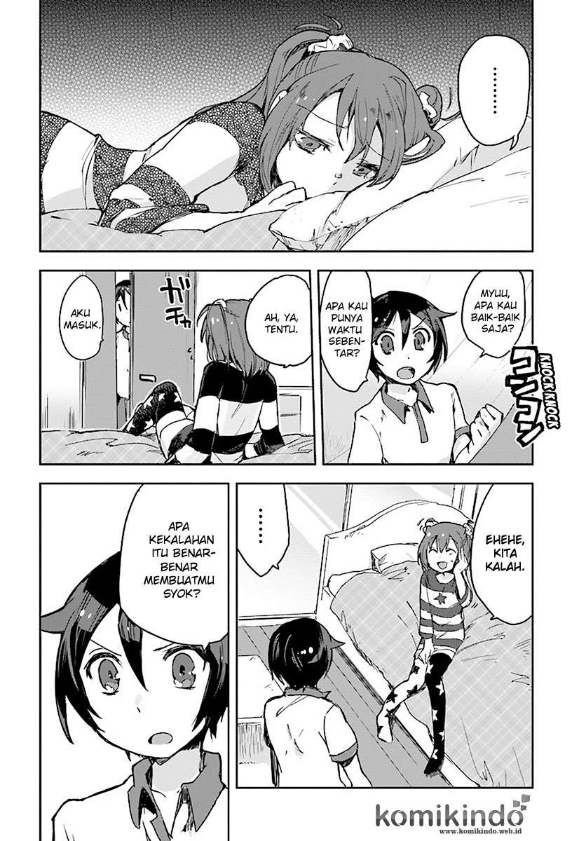 Chapter 39 - halaman 16