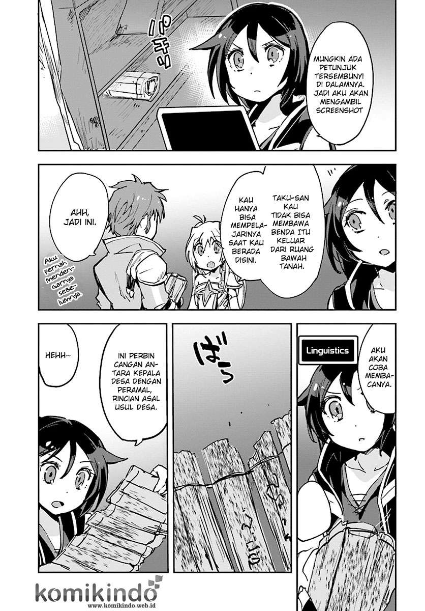 Chapter 38 - halaman 13