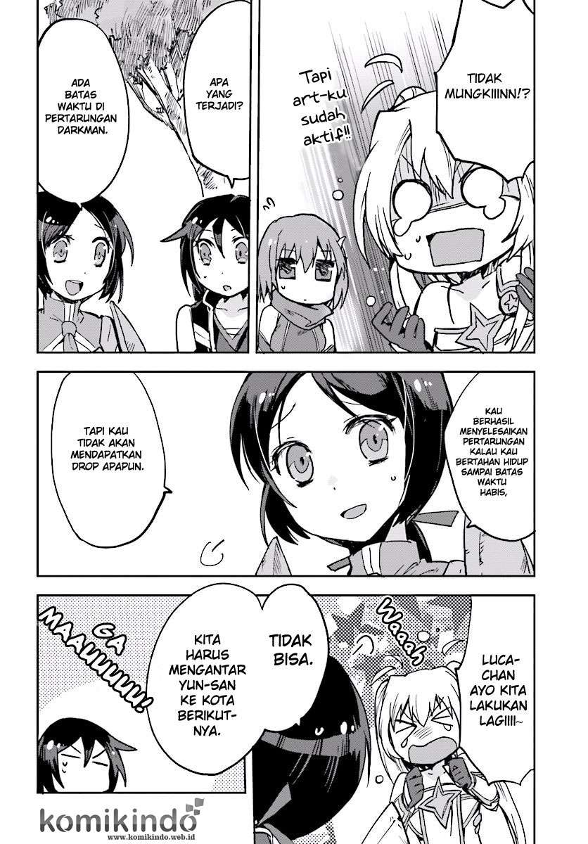 Chapter 33 - halaman 14