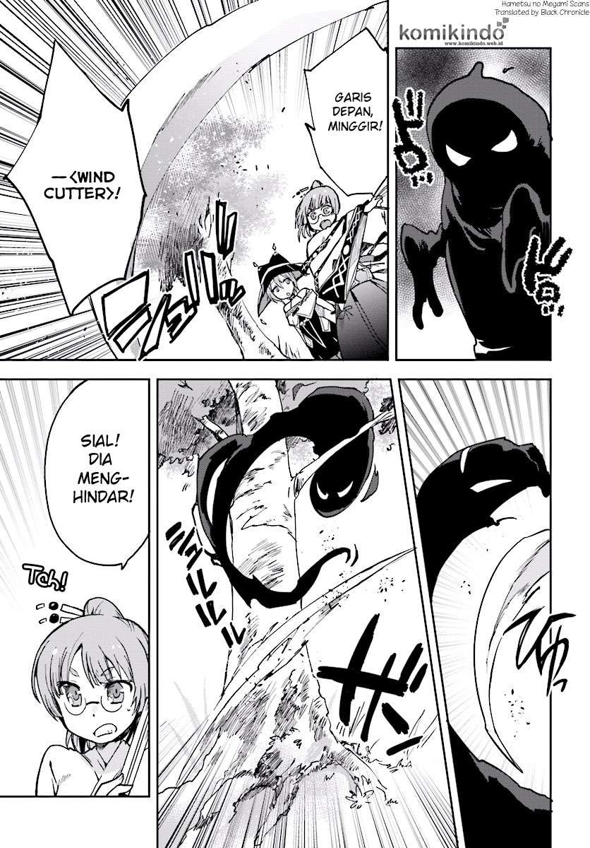 Chapter 33 - halaman 5