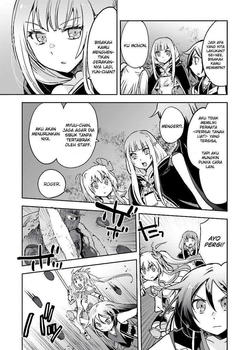 Chapter 31 - halaman 17