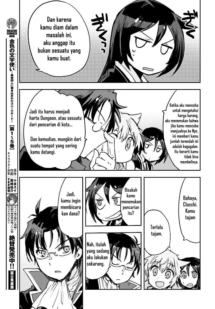 Chapter 27 - halaman 8