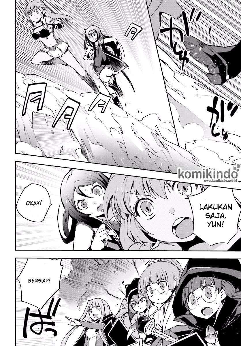 Chapter 21 - halaman 30