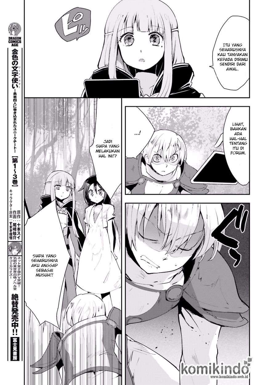 Chapter 19 - halaman 16