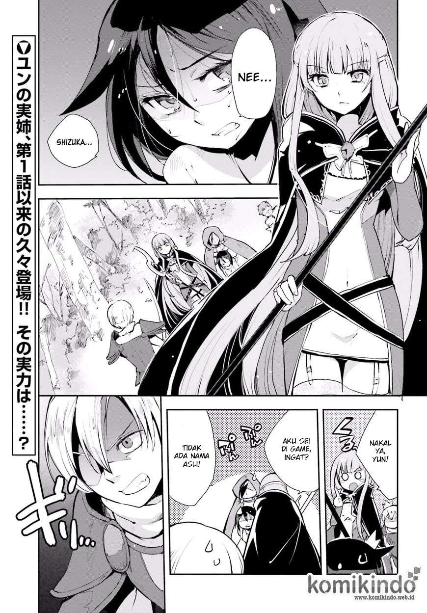 Chapter 19 - halaman 4