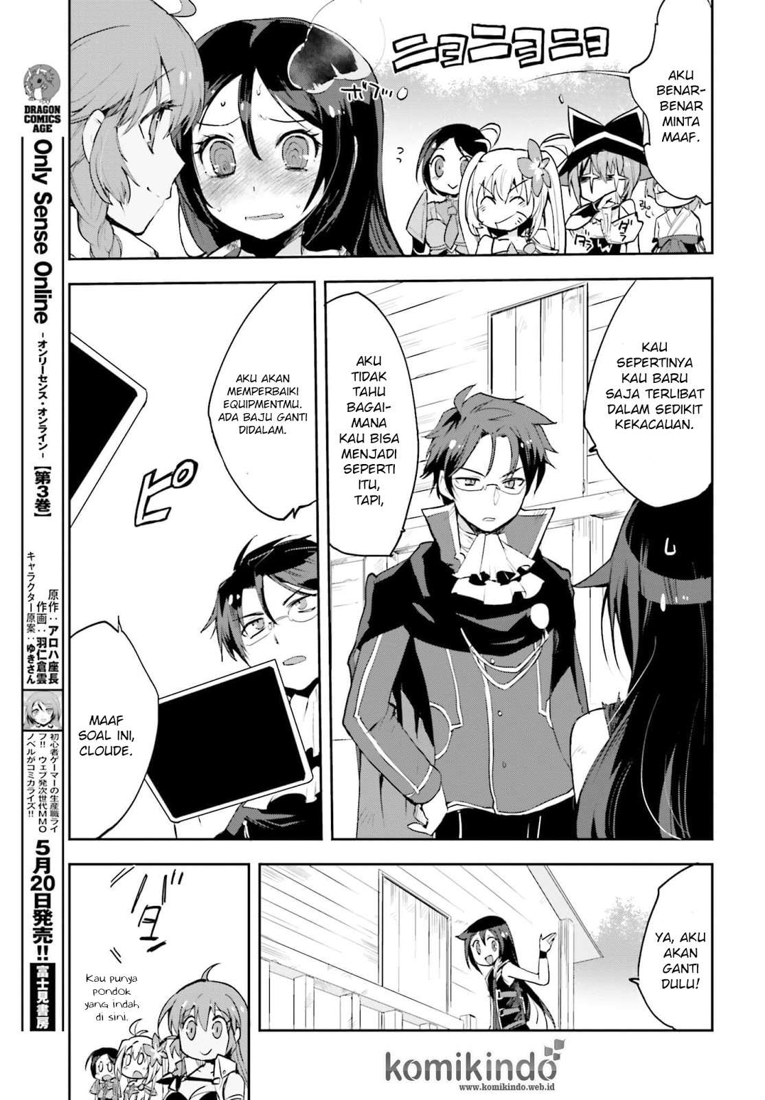 Chapter 17 - halaman 13