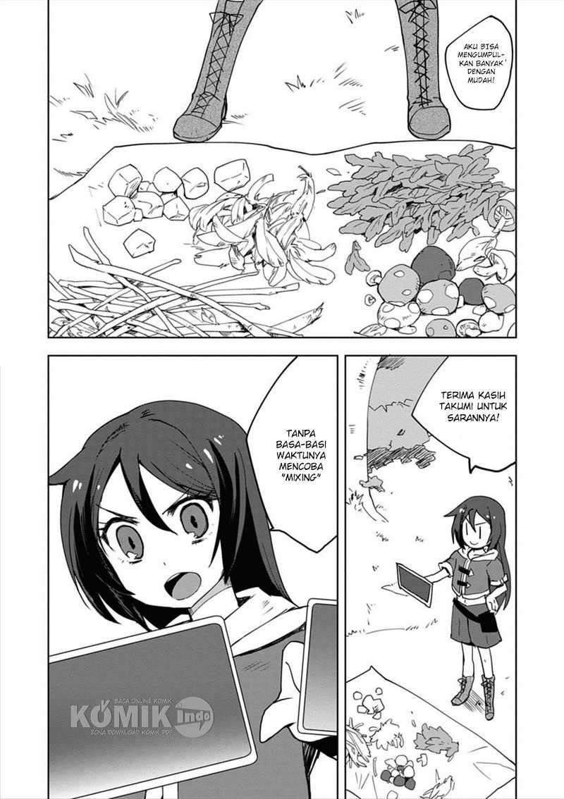 Chapter 2 - halaman 13