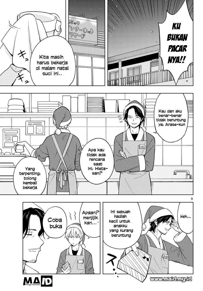 Chapter 11 - halaman 13