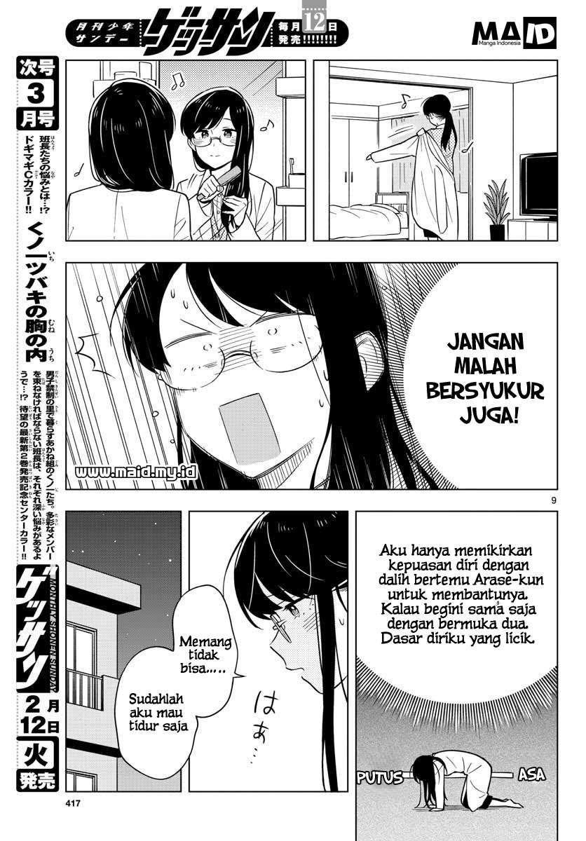 Chapter 10 - halaman 13