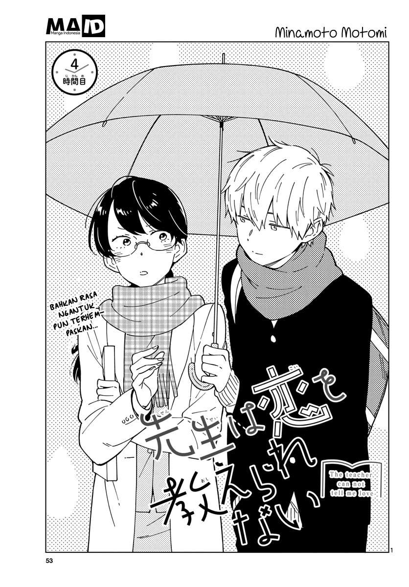 Chapter 4 - halaman 5