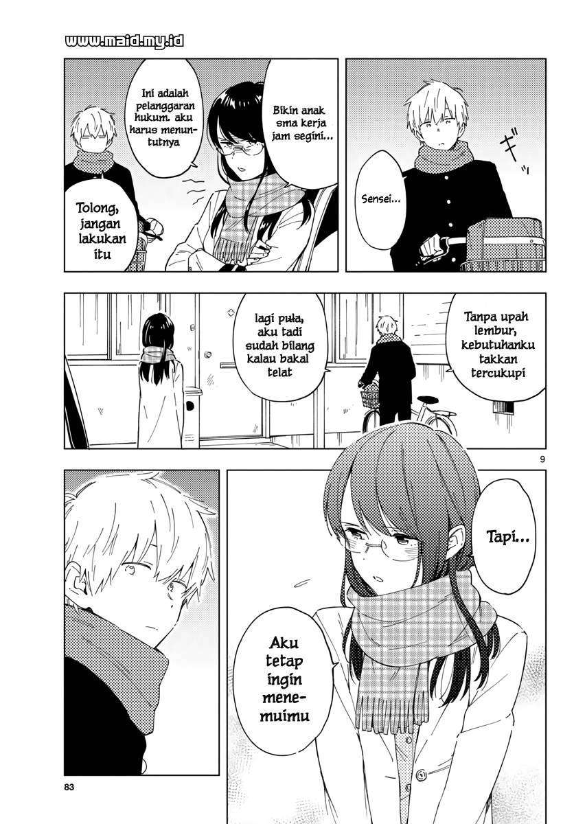 Chapter 1 - halaman 12