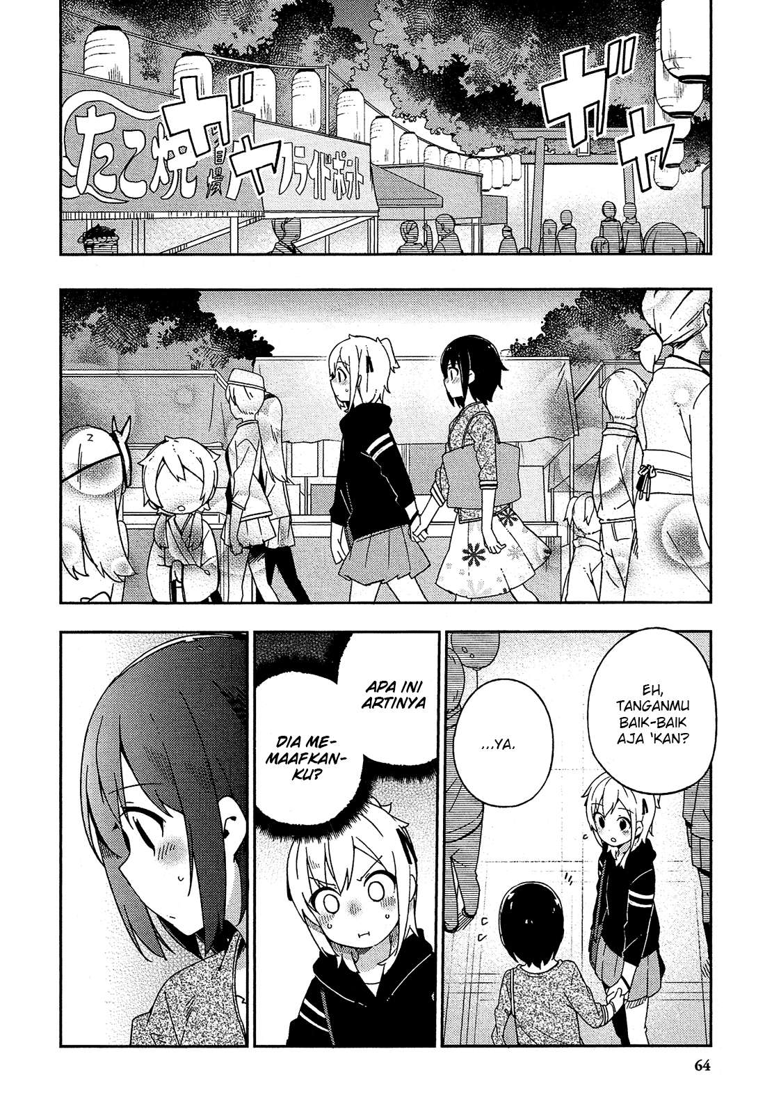 Chapter 28 - halaman 17