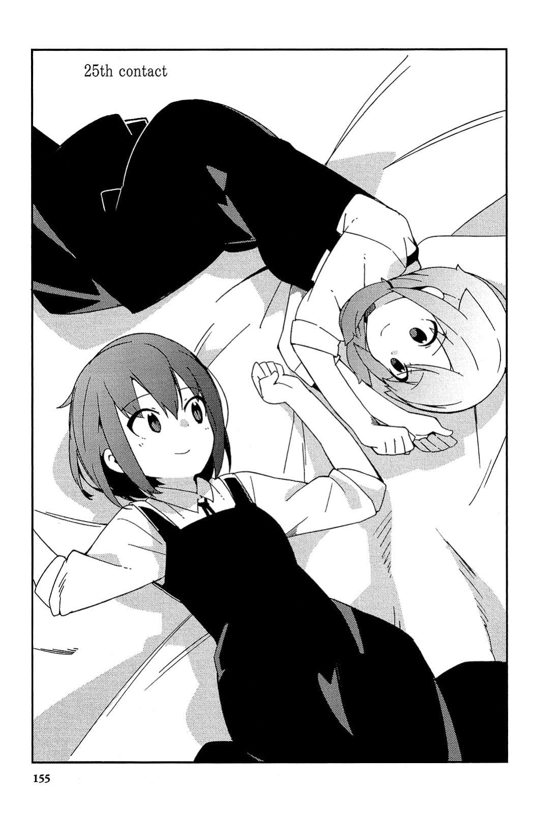 Chapter 25 - halaman 3