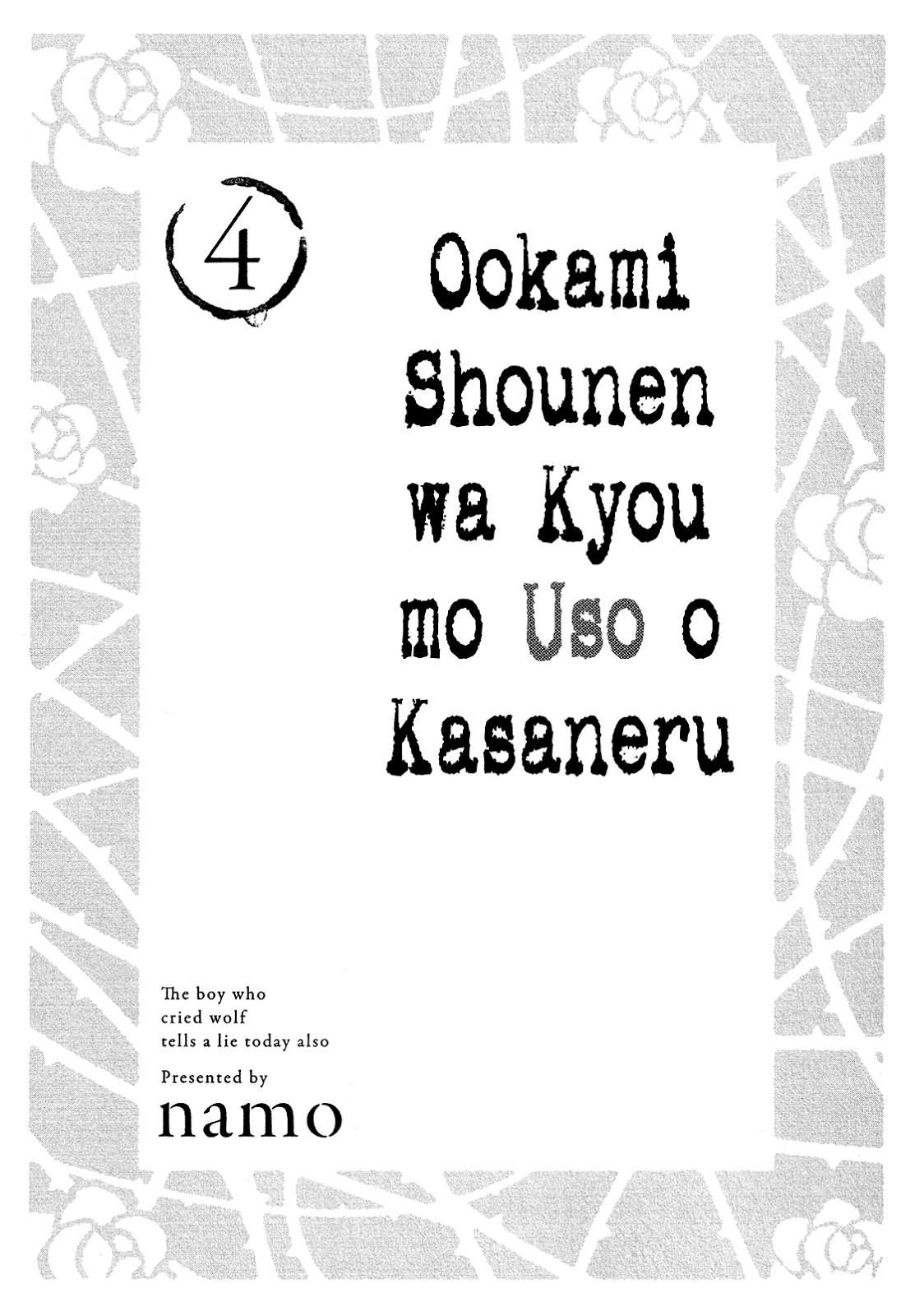 Chapter 18 - halaman 4