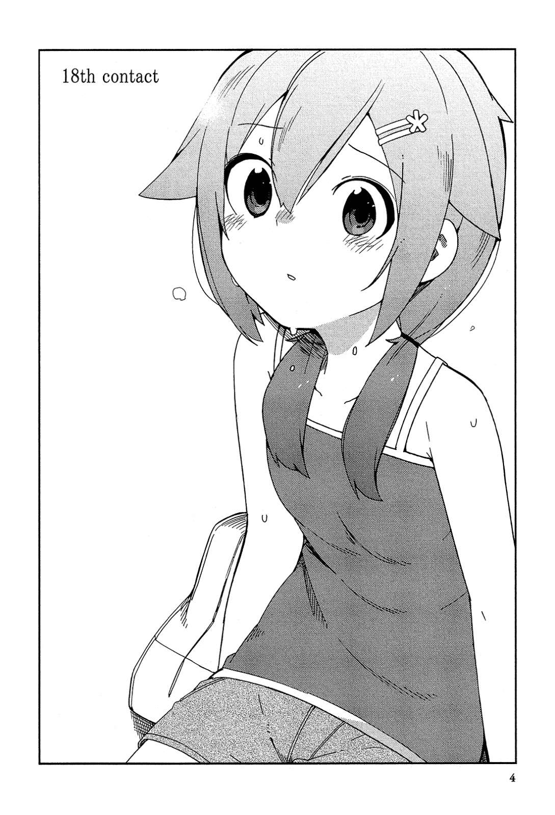 Chapter 18 - halaman 7
