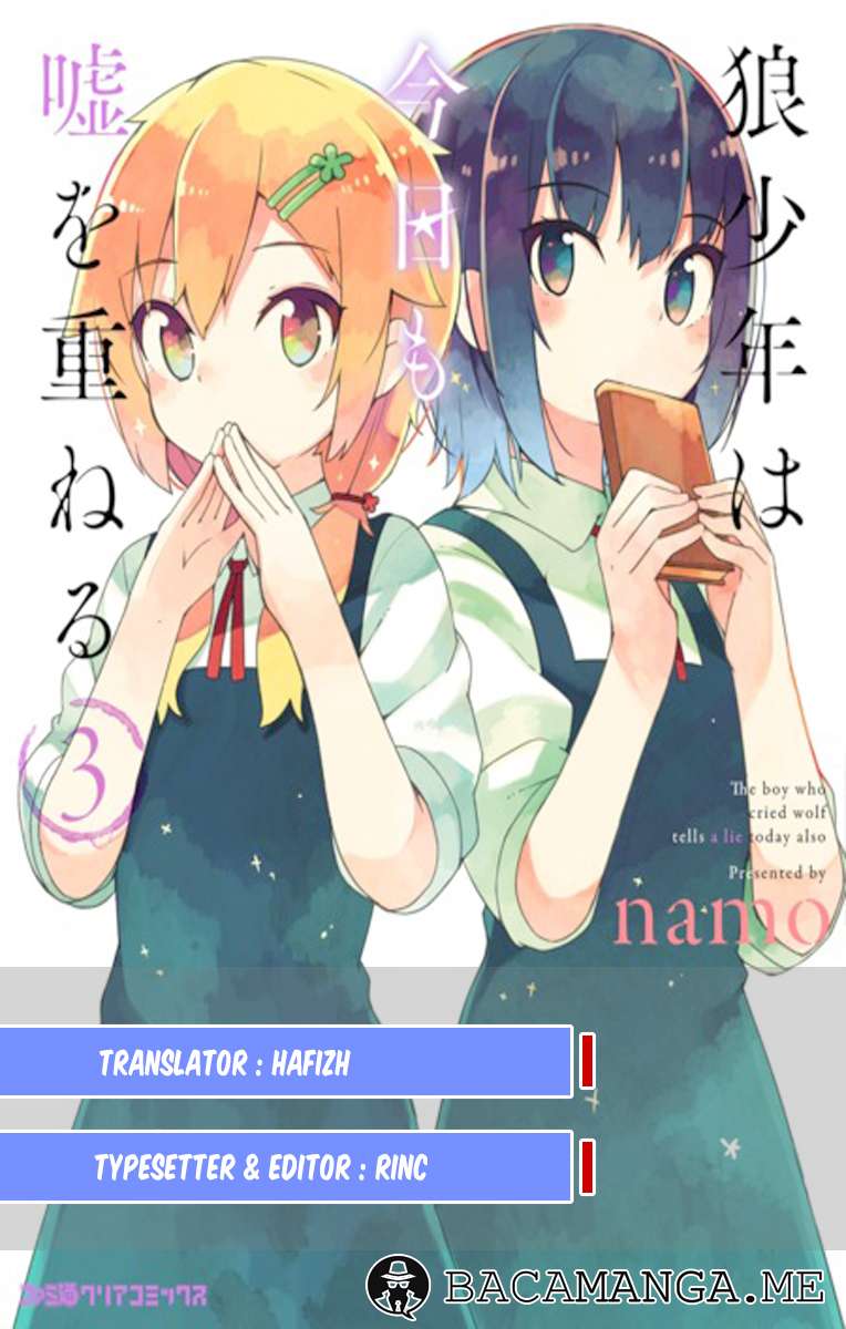 Chapter 17 - halaman 28