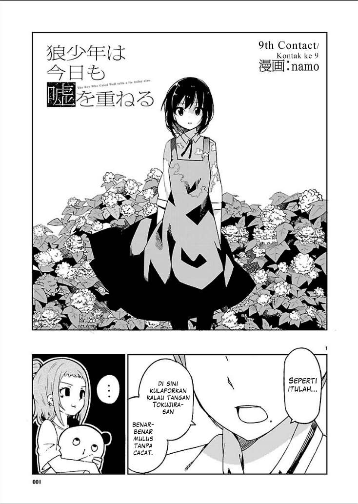 Chapter 9 - halaman 3