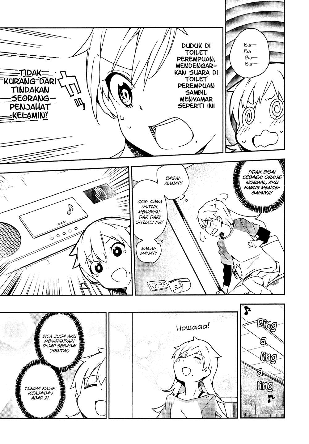 Chapter 4 - halaman 23