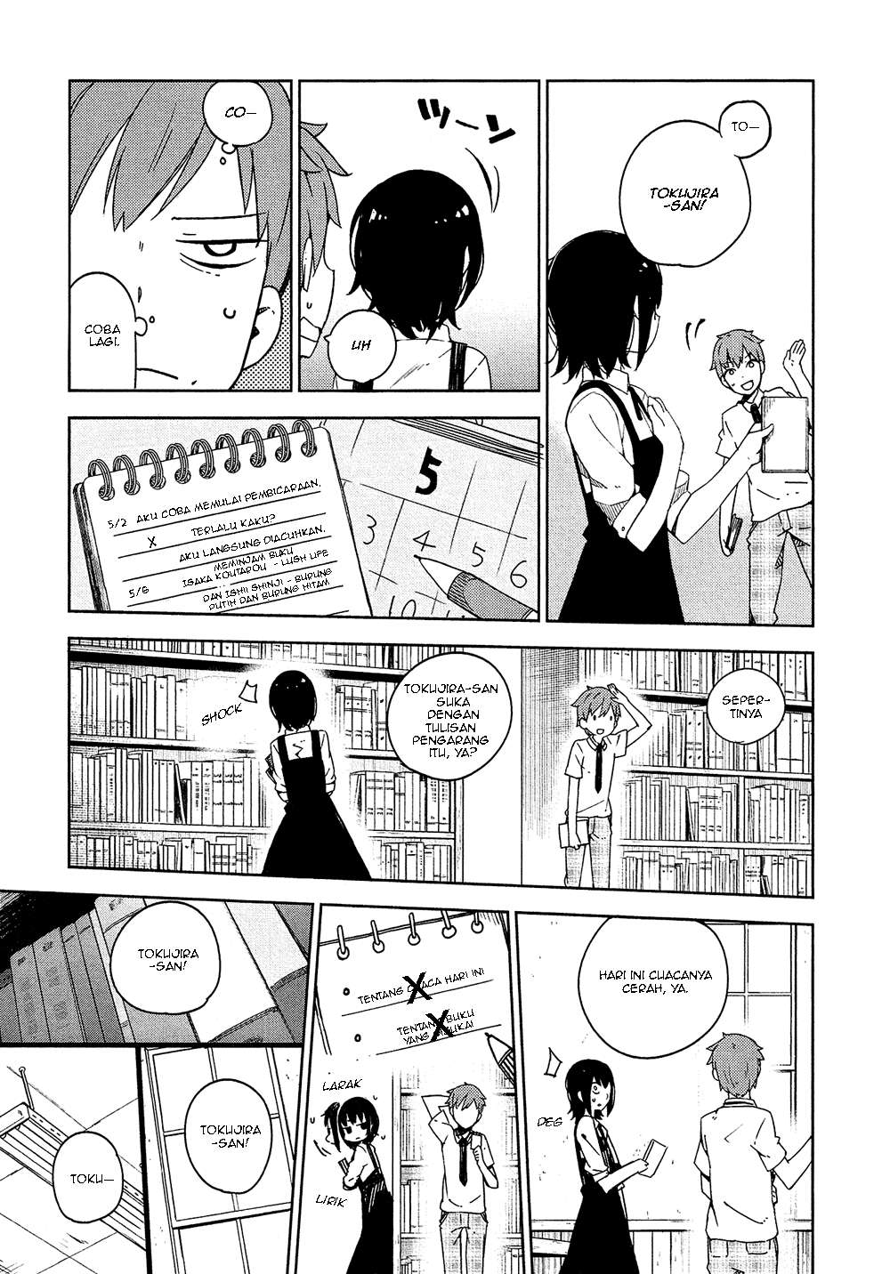 Chapter 3 - halaman 19