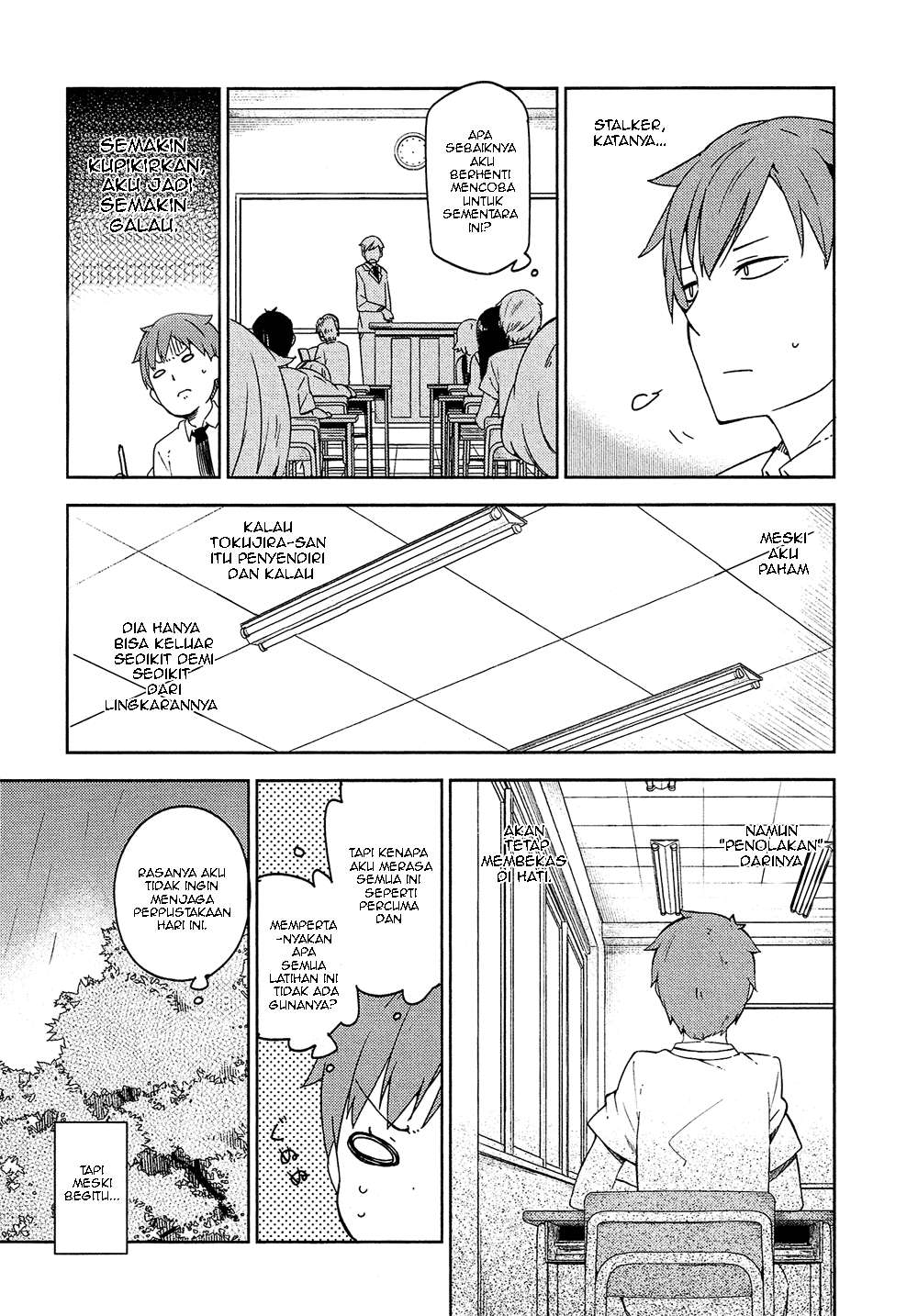 Chapter 3 - halaman 23